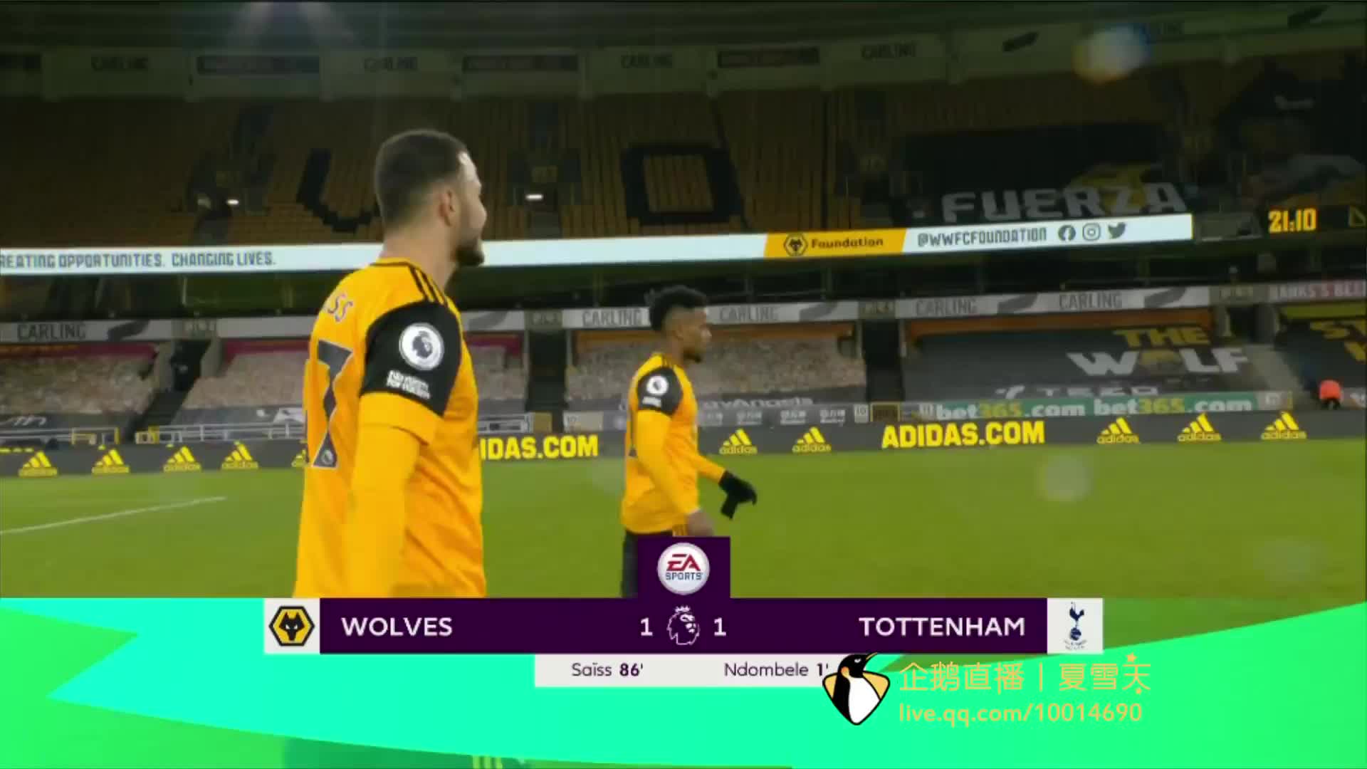 落實到比賽 落實到比賽